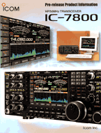 Icom IC-7800 brochure